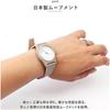J-AXIS Unisex Watch 10 ATM Water Resistant Watch Beige