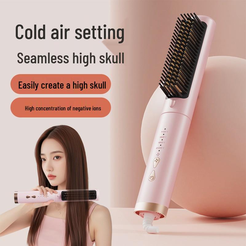 Minhuang Cold Air Straightening & Curling Comb: Automatic Shaping, Damage-Free, Negative Ion Hair Care UK Plug