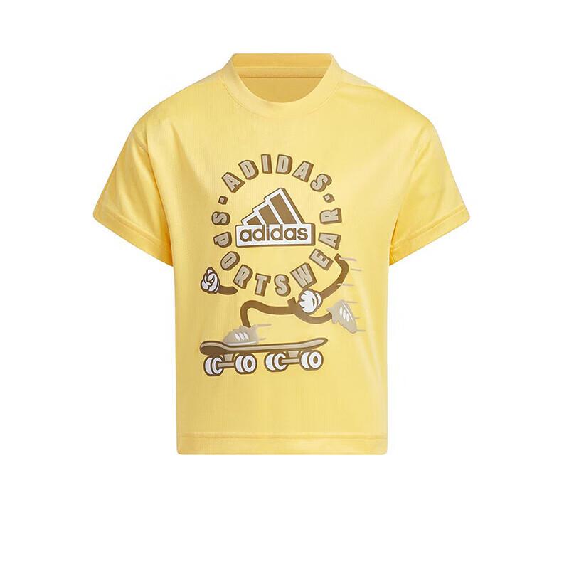 Adidas T Shirt Light Yellow Fluorescent Children Aged 3 7 Years Old IT4050 128