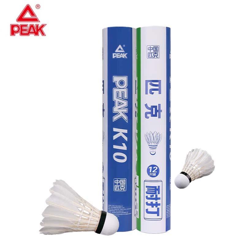 Peak K10 Professional Badminton Shuttlecocks