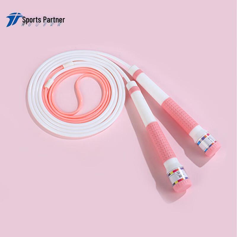 

Motion Partner Adjustable Skipping Rope