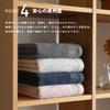 OruTa Senshu Towel Bath Towel Gentle On Silky Made In Instant 73 X 133 Ash Pink 2-Piece Set Skin, Touch, Quick-Drying, Cotton, Japan, Thin,
