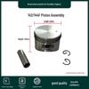 Universal Marine Outboard Motor Propeller Shaft and Throttle Cable Accessories