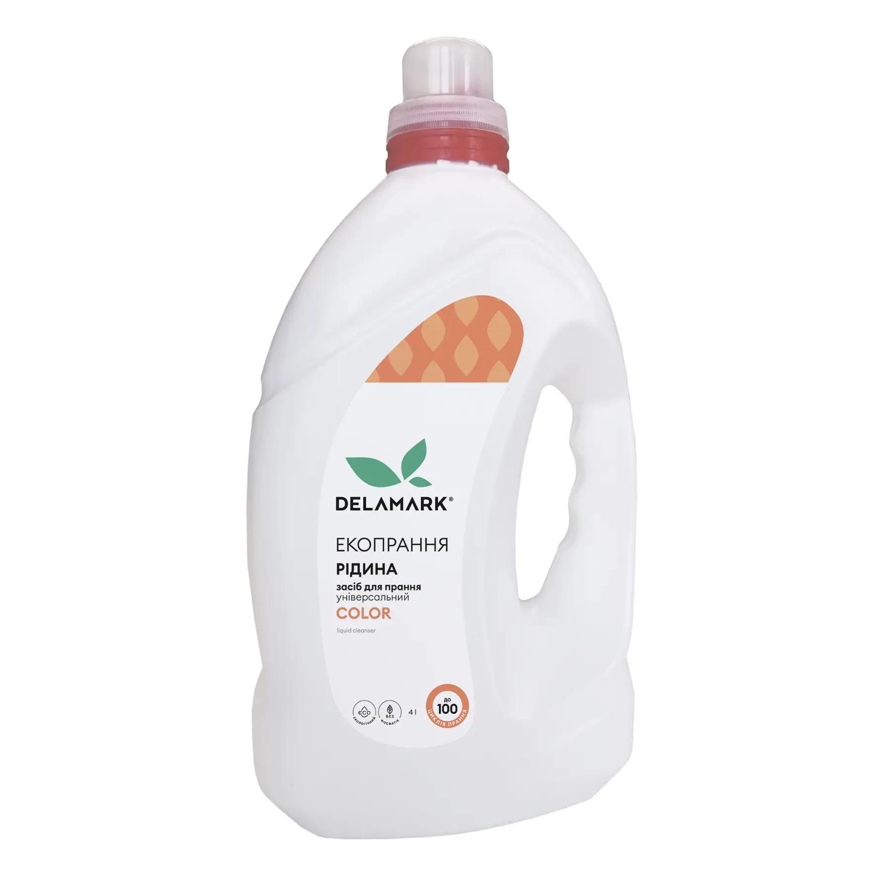 

Рідина для прання Royal Powder Color DeLaMark 4 л