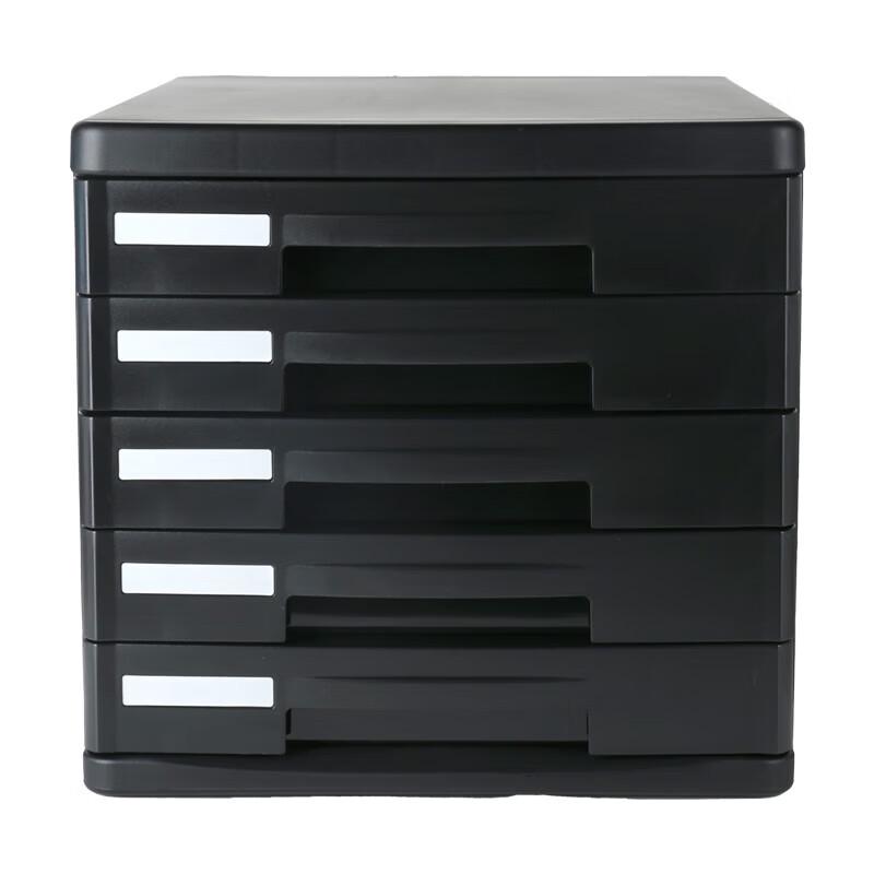 Deli DP536 5-Layer Filing Cabinet
