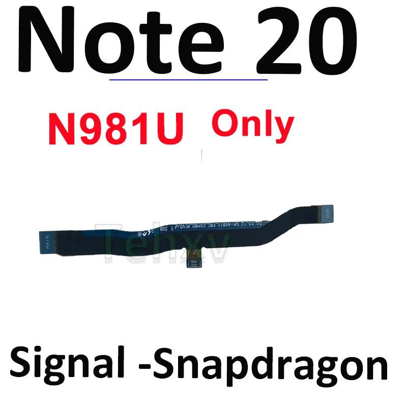 Good For Samsung Galaxy Note 20 Ultra 4G 5G N981B N981U N980F N985F N986N N986U N9810 Wi-Fi Signal Antenna Board Flex Cable
