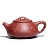 Gold Inlaid Jade Jingzhou Mud Painted Shiliao Teapot