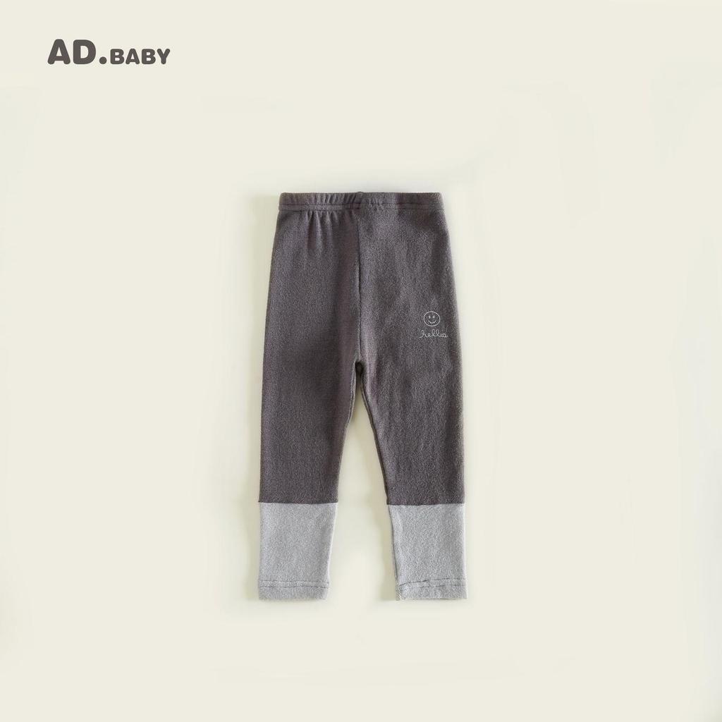 Baby Mädchen Leggings im koreanischen Stil mit Farbblockdesign aus Baumwolle - Trendige Herbstmode