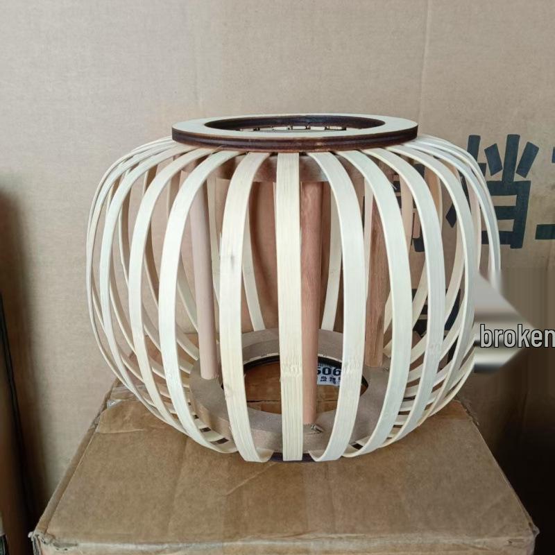 Handmade Bamboo Weaving Lantern - Retro Wedding & Home Decor