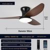 2025 Nordic Ceiling Fan Light: Variable Frequency, Compact Design, Suitable for Bedroom - Meets Japanese & American Standards