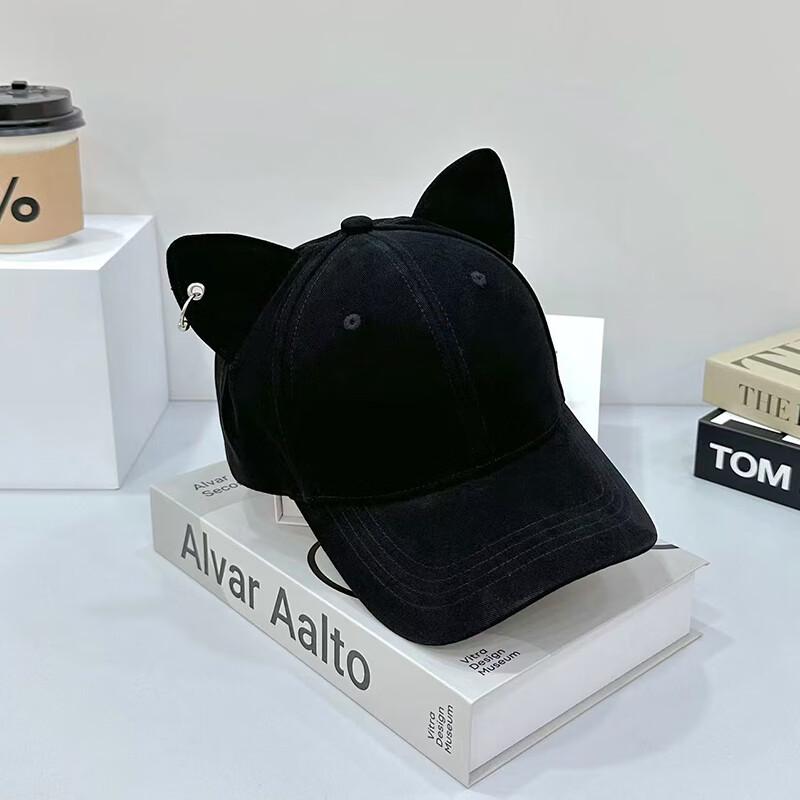 

Мила 3D бейсболка з вушками кота Adjustable