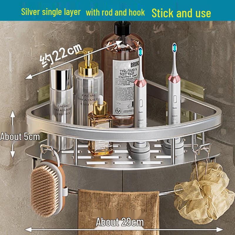 MDNG No-Drill Double-Layer Bathroom Corner Shelf