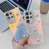 Advanced Three Dimensional Pearls Suitable for Samsung S25ultra Mobile Phone Case S24plus Electroplated Laser A56 Hard Set