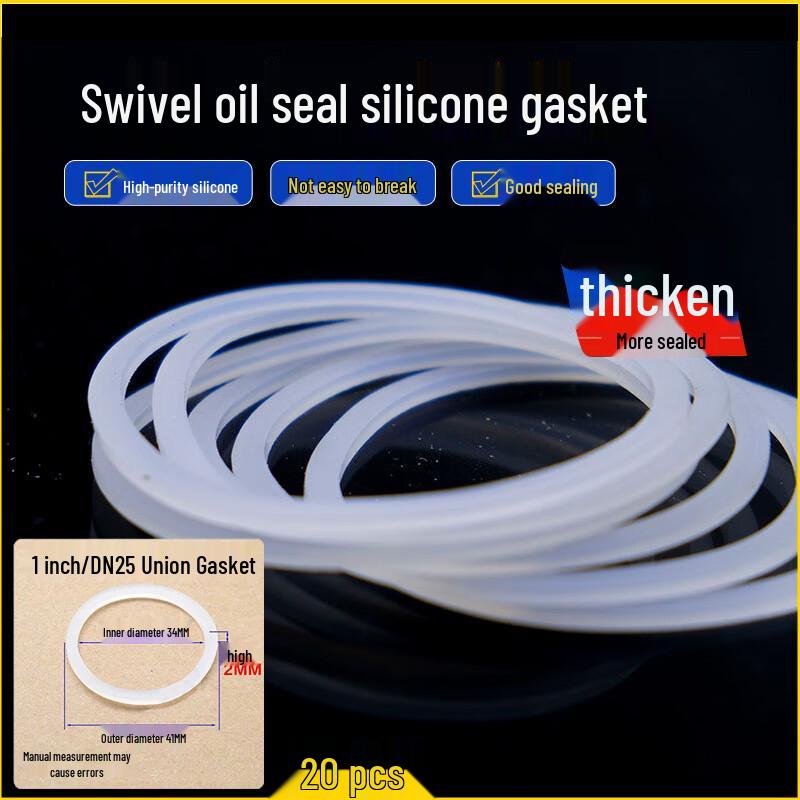 Silicone Gasket Seal Ring