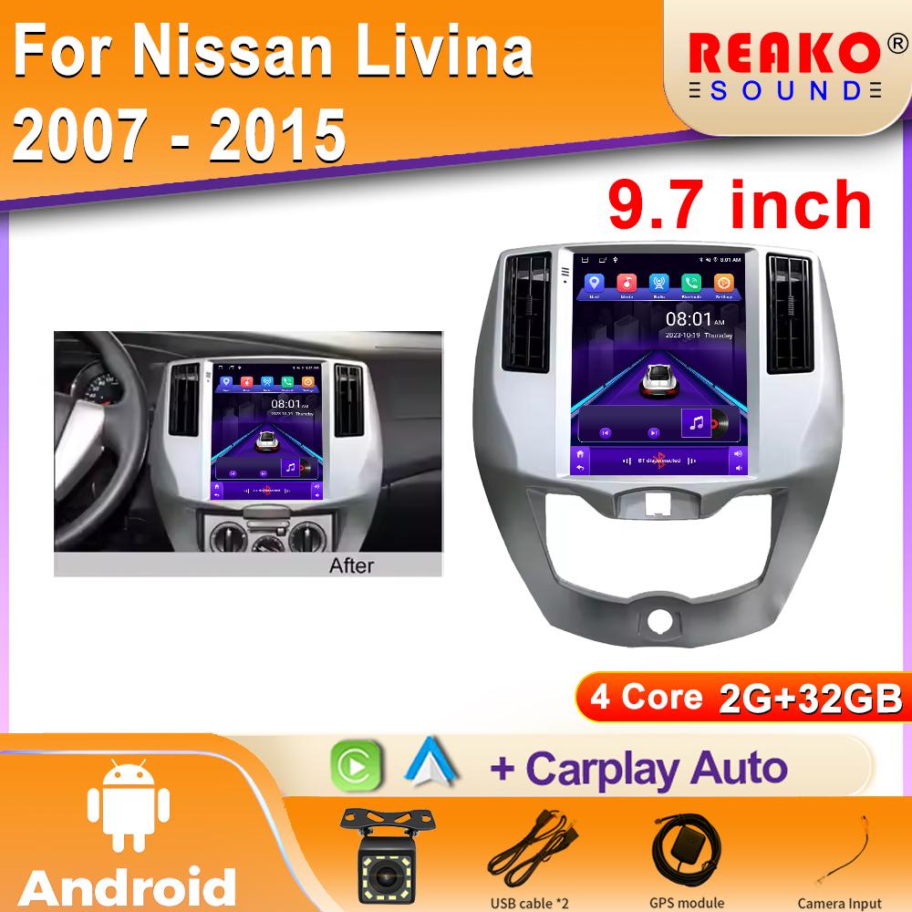 

Автомобильный радиоприемник Android Multimedia Player для Nissan Livina 2007 - 2015 для Tesla Style Screen Carplay Автомобильная интеллектуальная система 4 core 2GB+32GB carplay