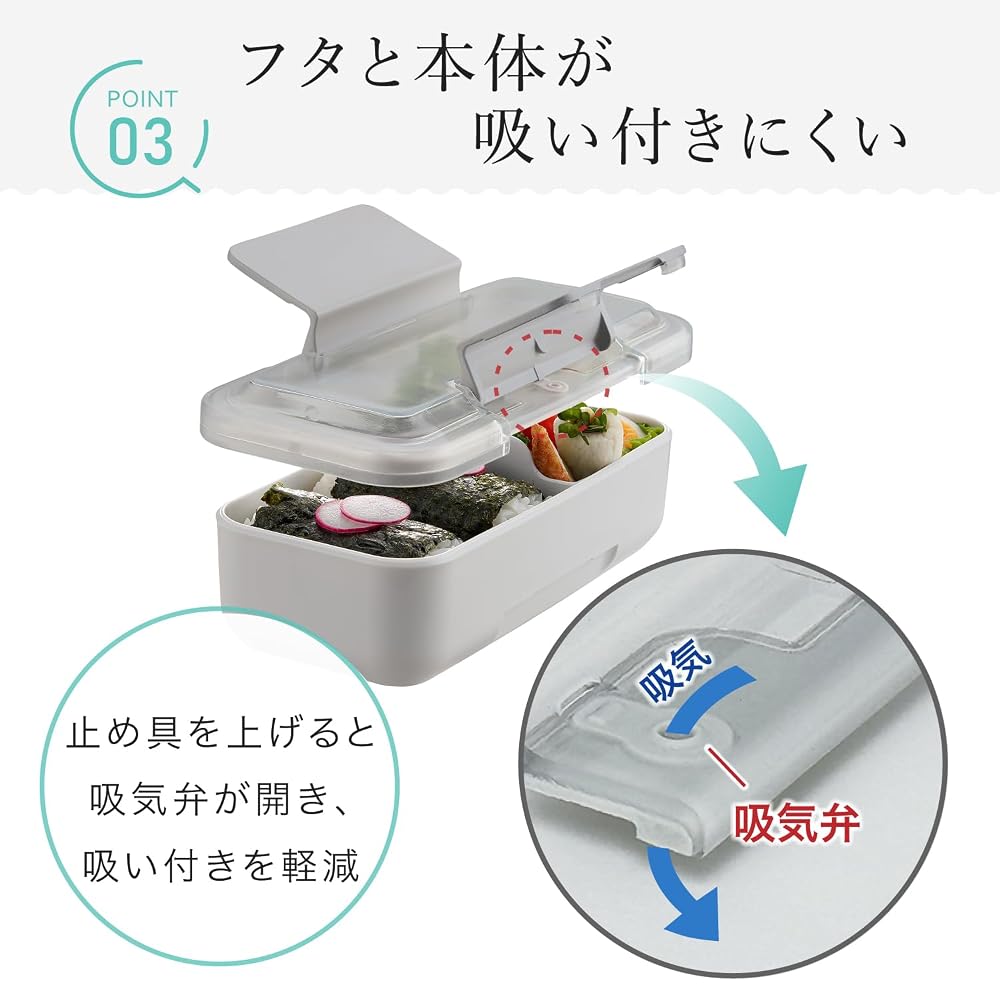 Lustroware Easy Care Slim Lunch Box for Men 600ml Light Gray, Microwave & Dishwasher Safe B-1491 LN