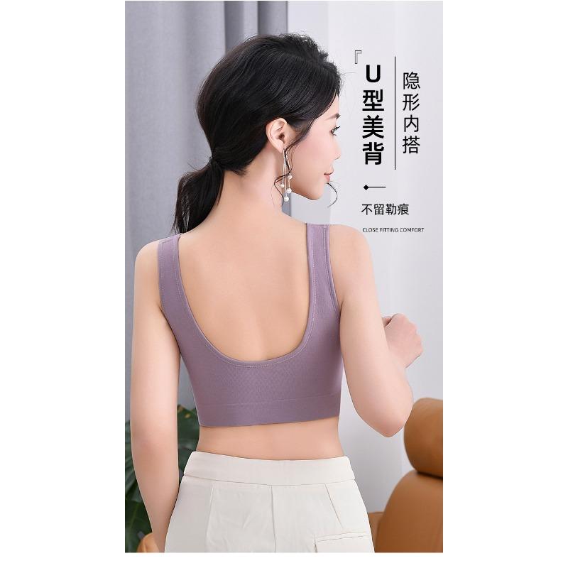 Front Closure Wireless Gathered Vest Style Nursing Bra For Middle Aged Women