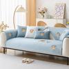 Summer Cartoon Sofa Cushion Summer Cold Feeling Cushion Non-Slip Sofa Cover Cool Pad Cover Cloth