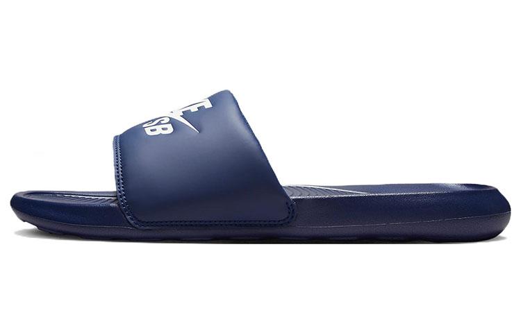 Nike Victori One Slide  Deep Royal Blue  DR2018-400 38.5