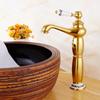 Antyczne Baterie Umywalkowe Łazienkowe Nowoczesne Złote Montowane na Blacie Baterie Mieszające Łazienkowe Czarne Wykończenie Bateria Kuchenna Ciepła i Zimna Wysoka
