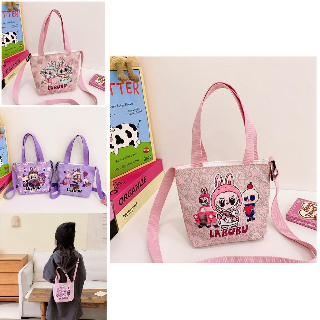 Trendy Labubu Children's Shoulder Bag Adorable Cartoon Snack Bag For Girls