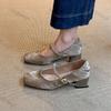 Women's Mary Jane Shoes Summer New Vintage Elegant High Heels Comfortable One Word Buckle Strap Square Toe Casual Shoes