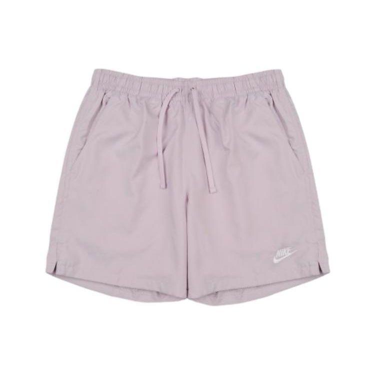Nike Embroidered Letter Solid Color Drawstring Fitted Casual Shorts Women Bottoms Pink AR2383-576