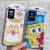 Applicable To OPPOA95 A55 Fine Hole Anti-drop Lambskin Cartoon Mobile Phone Case RENO6 Silicone All-inclusive Protective Case