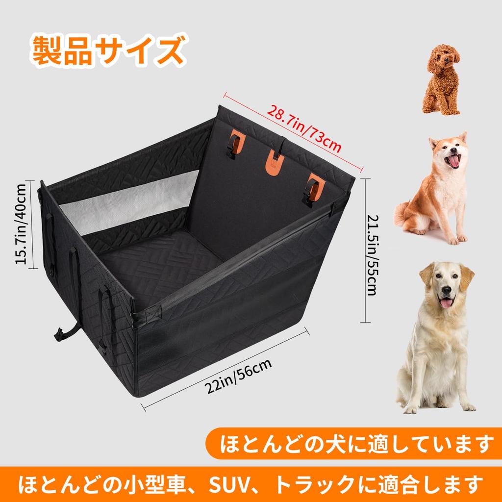 Cavoyo a Comfortable Car Pet Driving Seat for Car Back for Large Half Car Dog Abrasion with Prevents Jumping Pet Driving for All Types of for All