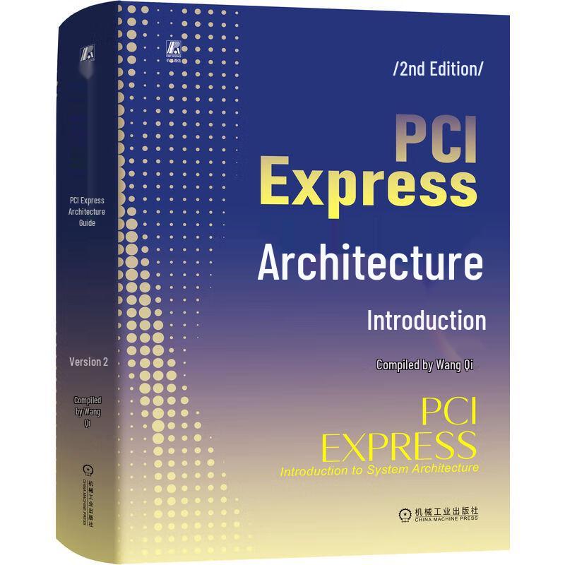 PCI Express Architecture Guide, 2nd Edition