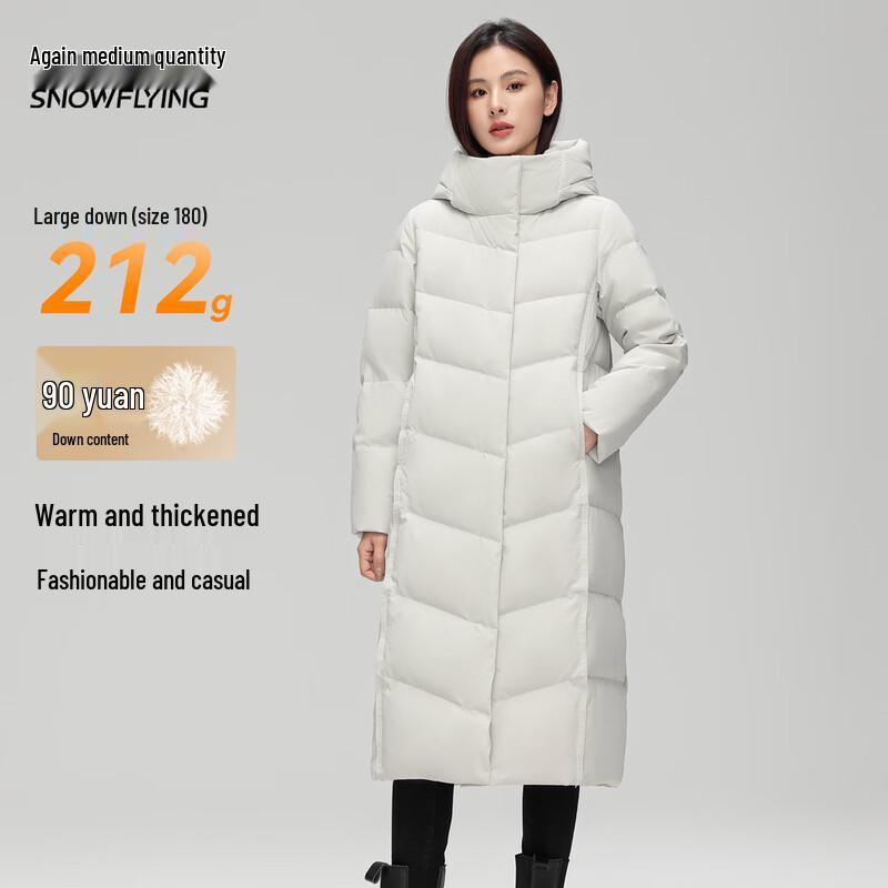 XueZhongFei Women's Long Winter Down Jacket