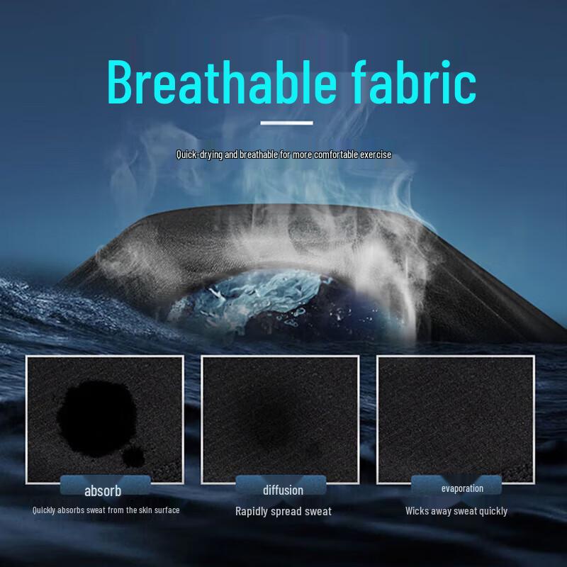 Men's Quick-Dry Ice Silk Sport Shorts
