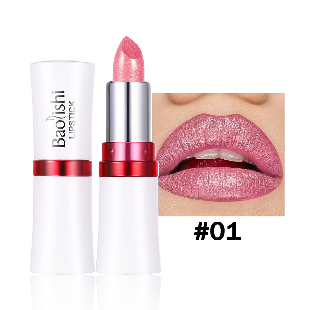 Shimmering Lipstick Pearl Lip Gloss Sparkling Glitter & Shine - Long Lasting & Moisturizing Lipstick Highly Pigmented Lip Stain Gift for Women