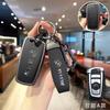 Car Smart Remote Key Case Cover Shell Holder Protector Fob For BMW X7 G07 2023 and BMW 7 Series Keychain Accessories CF1