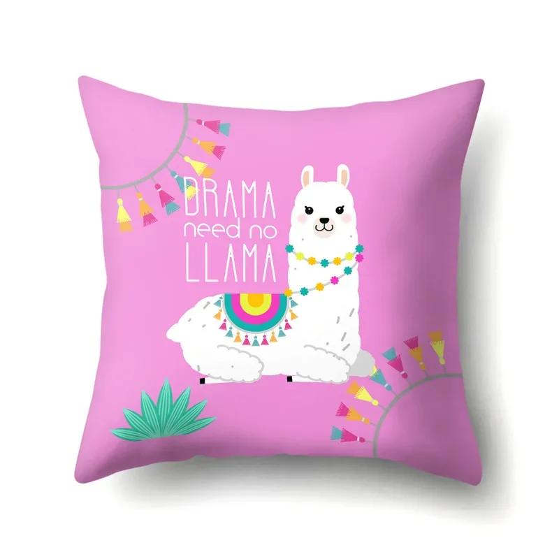 Cute Cartoon Animal Alpaca Print Pattern Cushion Cover Home Living Room Sofa Decor Square Throw Pillow