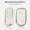 OFFCURVE Honda Key Fob Cover Compatible with Vezel, RU Series, New Freed, New Fit,