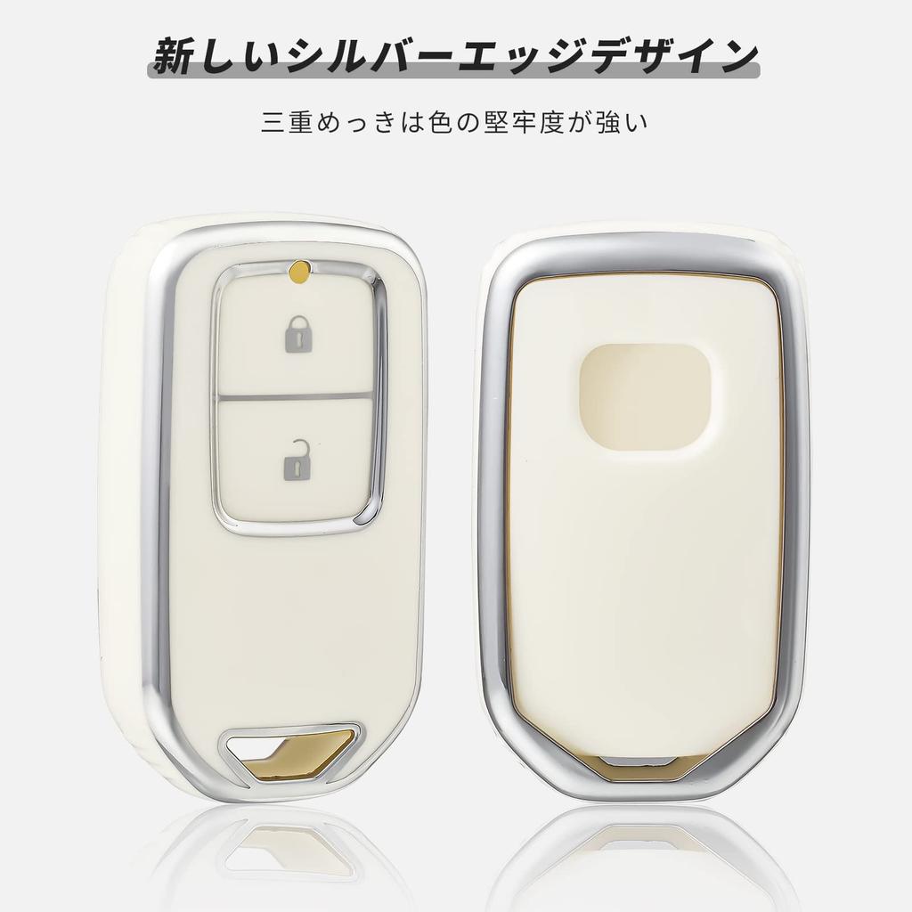 OFFCURVE Honda Key Fob Cover Compatible with Vezel, RU Series, New Freed, New Fit,