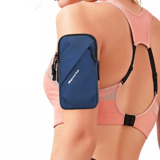 Practical Sports Armband Multi-functional Unisex Adjustable Strap