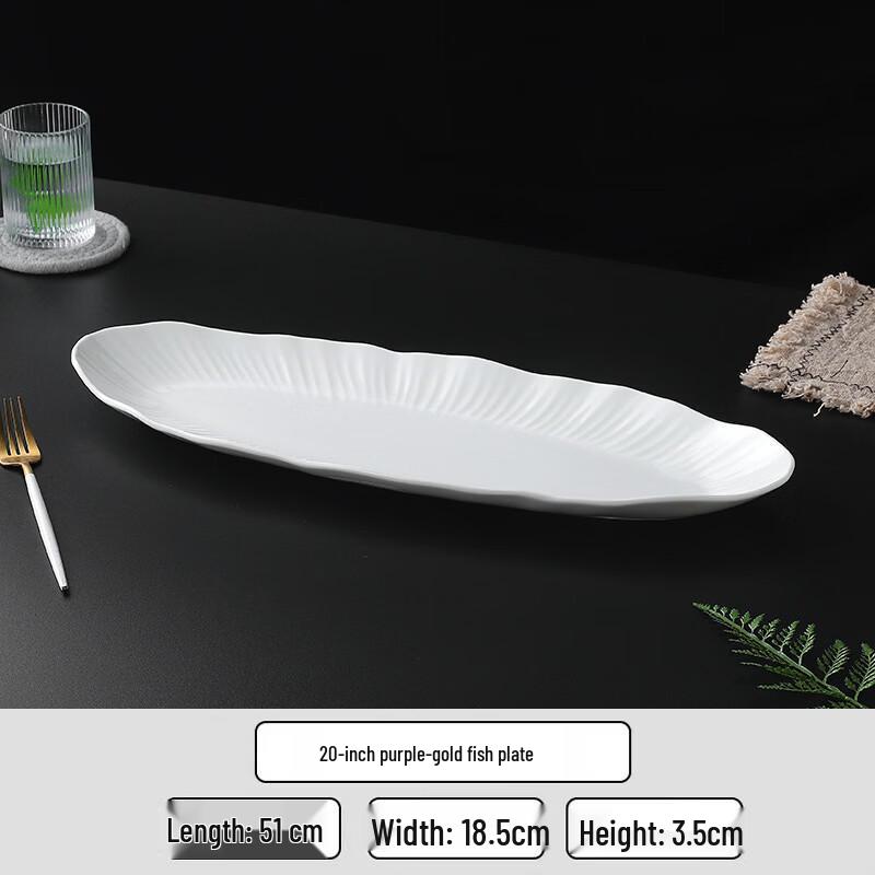 abay Large Striped Oval Fish & Sushi Plate