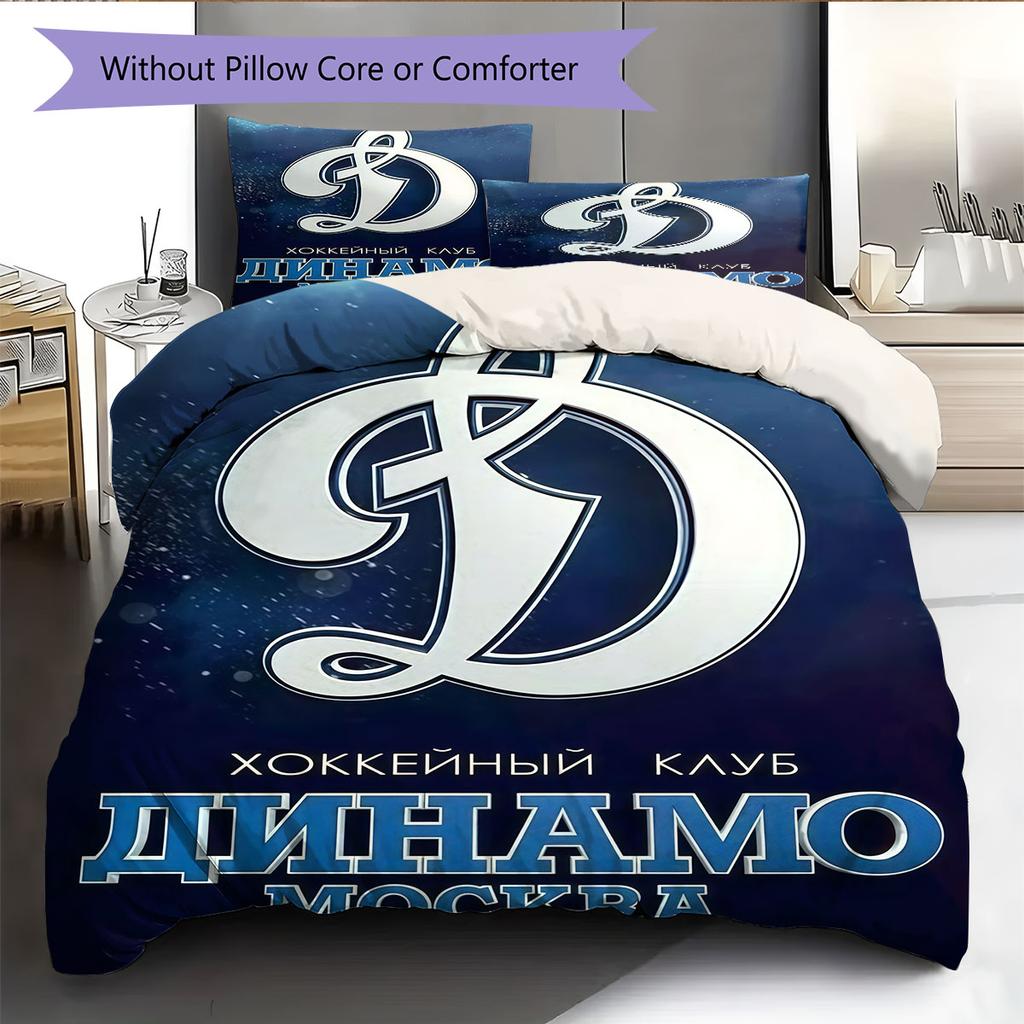 Dynamo Moscow Valor Bedding Quilt Set Quilt Cover Pillowcase Home Decoration Birthday Gift (1 * duvet cover + 2 * pillowcase, without core)