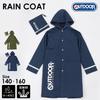 Outdoor Products Kids' Raincoat, Brand Name, School Bag Compatible, Silver Logo, 05002298