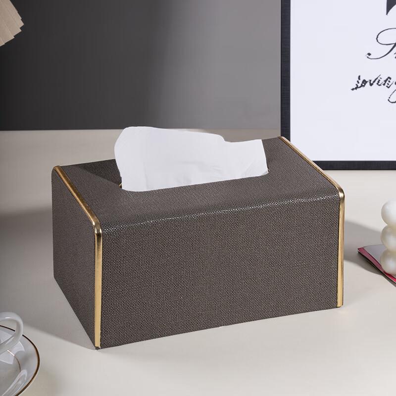 Moluona Leather Tissue & Remote Organizer Box