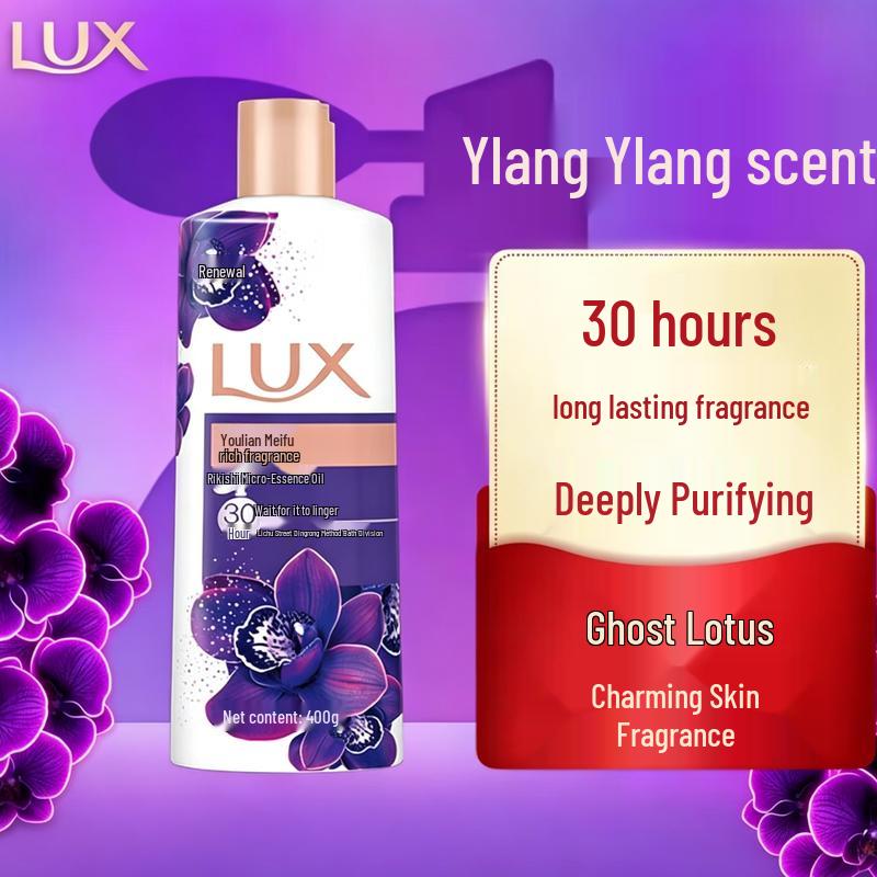 

LUX Enchanted Lotus Scent Perfumed Shower Gel