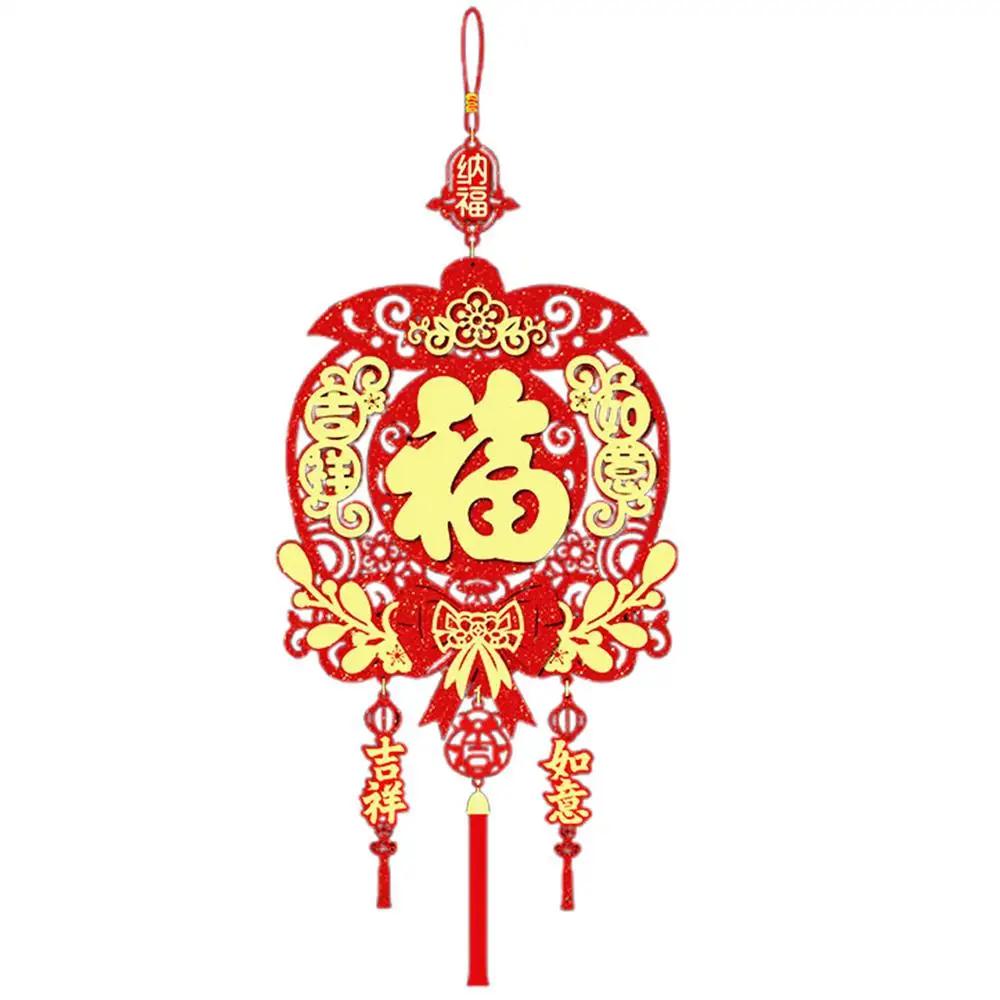 Vietnamese New Year Hangable Ornament 2025 Spring Festival Blessing Tassel Ornament Lucky Character Pendants Holiday Home