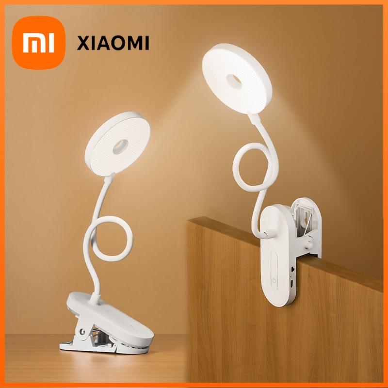 Xiaomi Klemm-Schreibtischlampe Tragbare LED-Schreibtischlampe Desktop-Buchlampe Mit Zeitschaltuhr Stufenloses Dimmen 1200 mAh Augenschutz Lese-Studienlampe