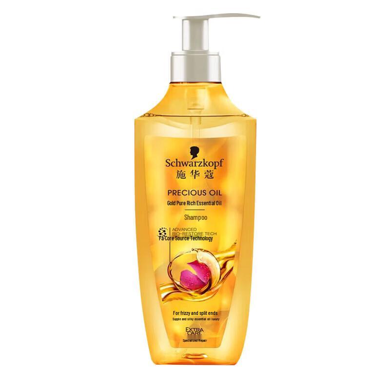 

Schwarzkopf Gold Pure Hydrating Essential Oil Shampoo