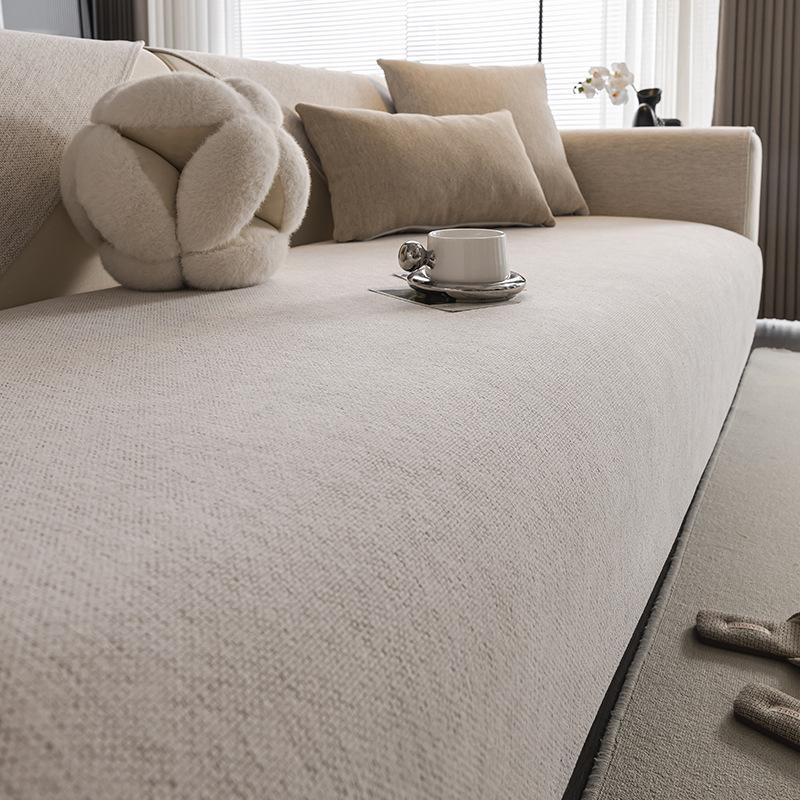

Chenier Sofa Seat Cushion Is Universal In All Seasons, Solid Color Sofa Cover Is Simple And Advanced, Cover Cloth Towel, Non-Slip Sofa Cushion 70*70cm