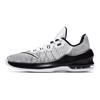 (GS) Air Max Infuriate 2 'Blanco Negro' Infantil 943810-100