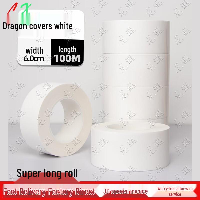 Longxia PET Warning Floor Marking Tape