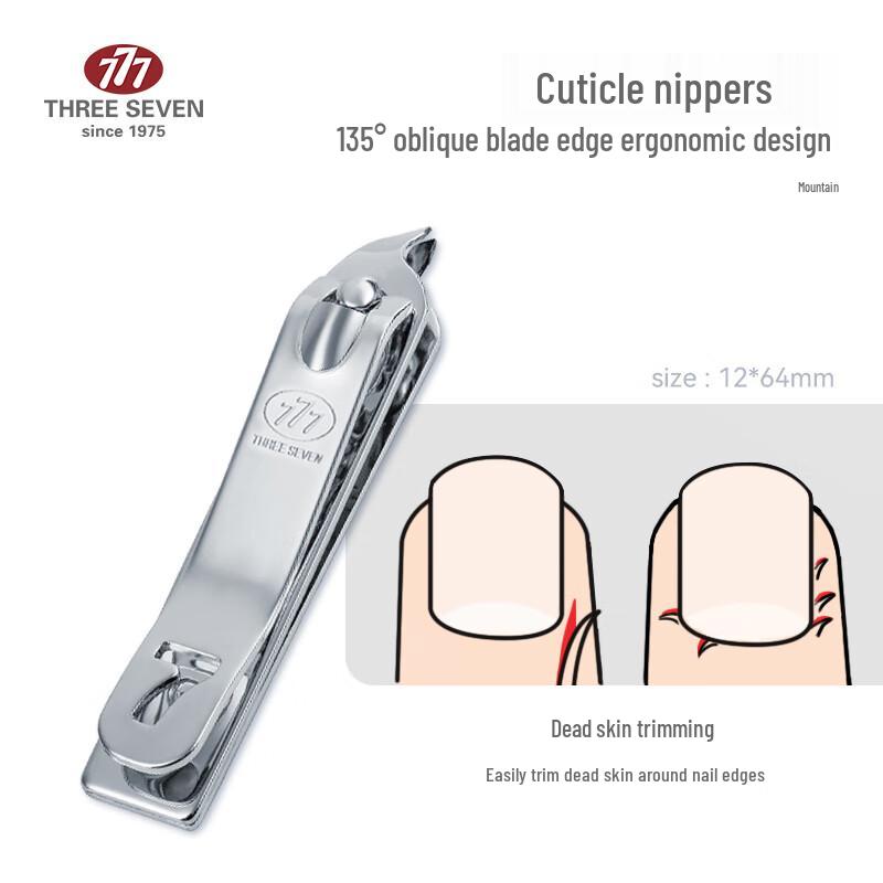 777 Professional Nail Clipper 3-Piece Set